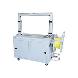 全自动感应大小封箱机法艾特电商快递纸箱1-12号纸箱胶带打包机