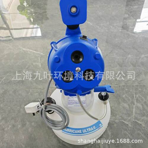 丹拿YNA器 D2792794杀4电动超微粒喷雾手提式消打机