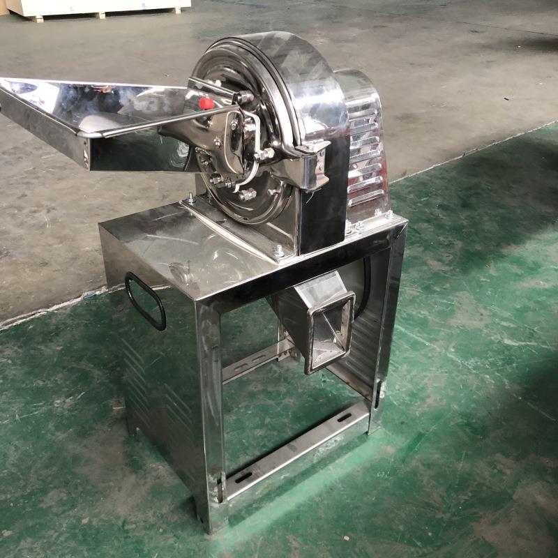 胡椒粉调味料小型磨粉机芝麻糊芥子粉碎机商用不锈钢齿爪粉碎机