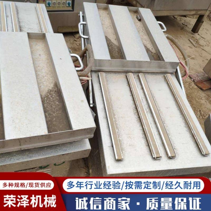 双室自动真空包装机肉丸腊肉香肠真空包装机自动抽真空包装笋干机