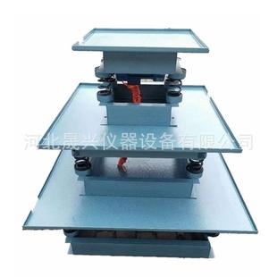 0.5米振动台220V 0.8 380V砼振动台厂家 A混凝土振动台1米 HZJ