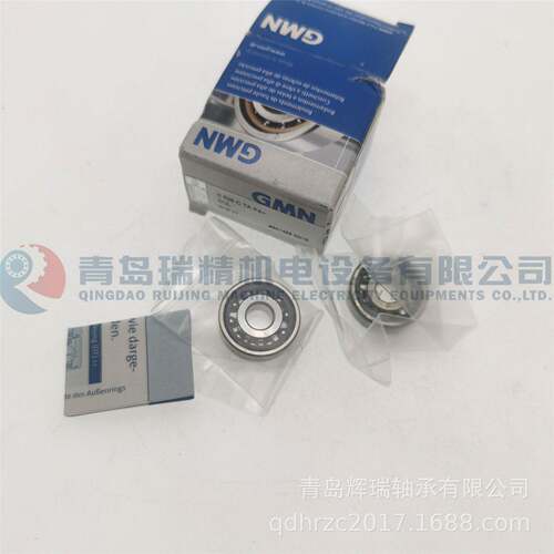 MN 超精密自由配对角接G触轴承 S626T-C-A-P4+-BAC球DUL 6X19X6 m