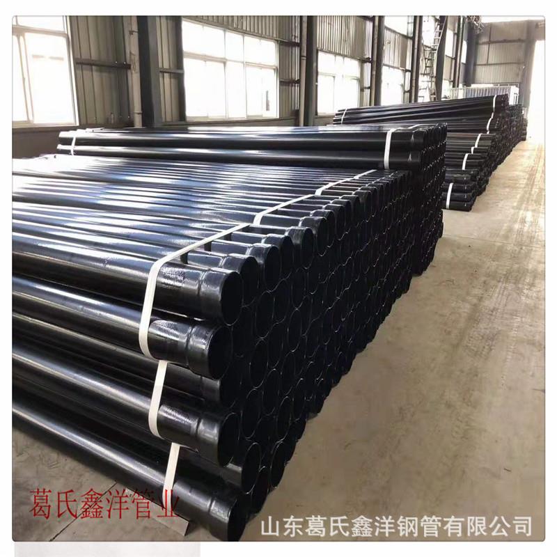 永修县热浸塑钢管热浸塑电力管承插连接厂家销售