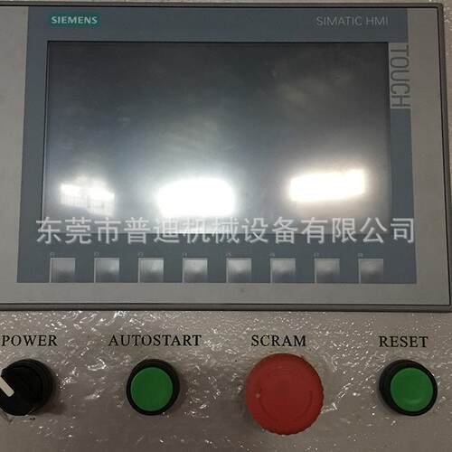 户ENX外疗塑胶厕厚片吸塑机医器械外壳公厚片吸塑机滑雪板吸内衬