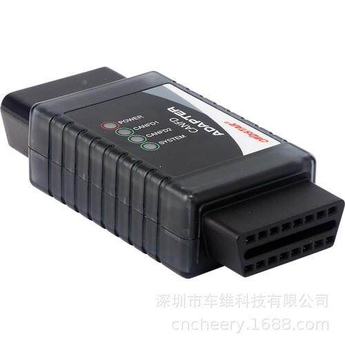 OBDSAR CAN FD ATd apter 适用于X300DP  Plus 和921 Pro4