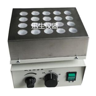 调速振荡器药物振荡器青霉素振荡仪