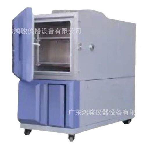 湖沙L,ED高低温试验长箱价格,南高低温试验箱工厂恒温恒湿箱HJ-80