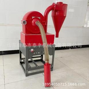 自吸式 投喂玉米粉碎机家用药材调料五谷杂粮养殖饲料打粉机磨粉机