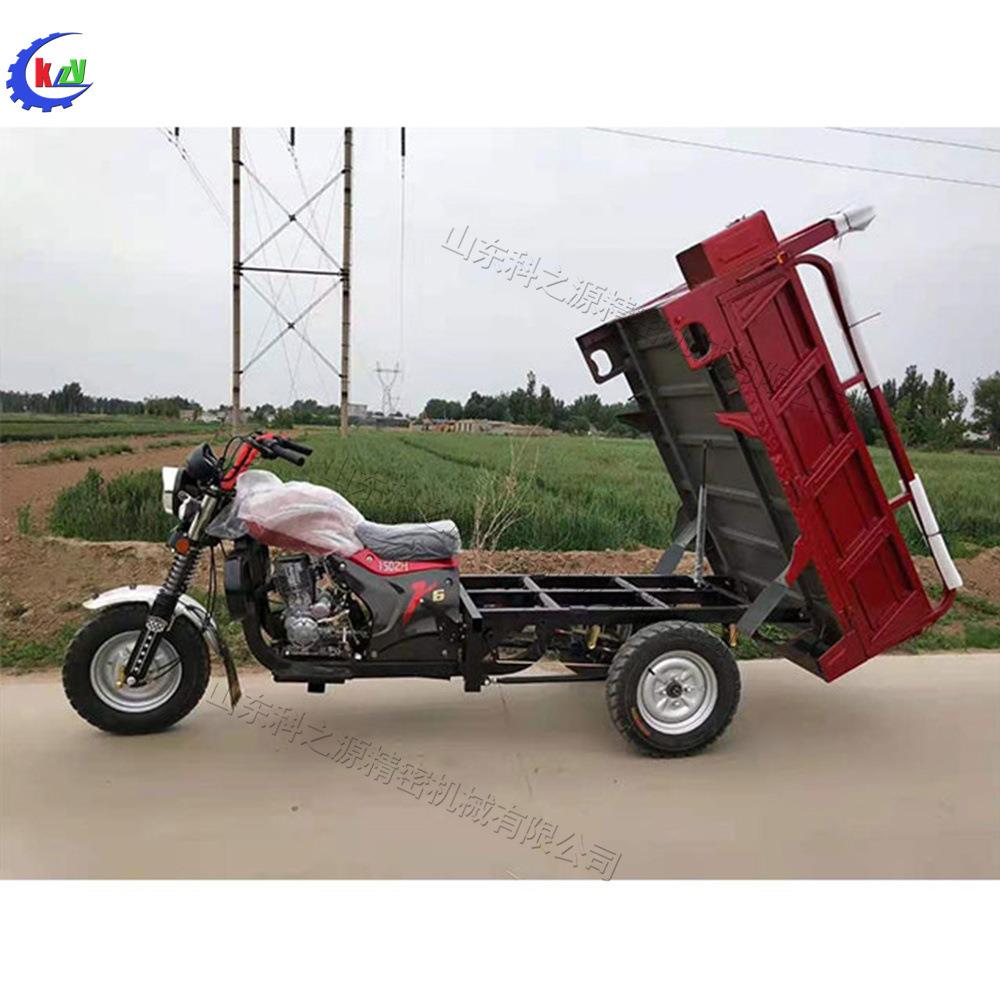 汽油风冷摩托山轮车农用代步粮食运输车山区载货爬坡自卸翻斗车