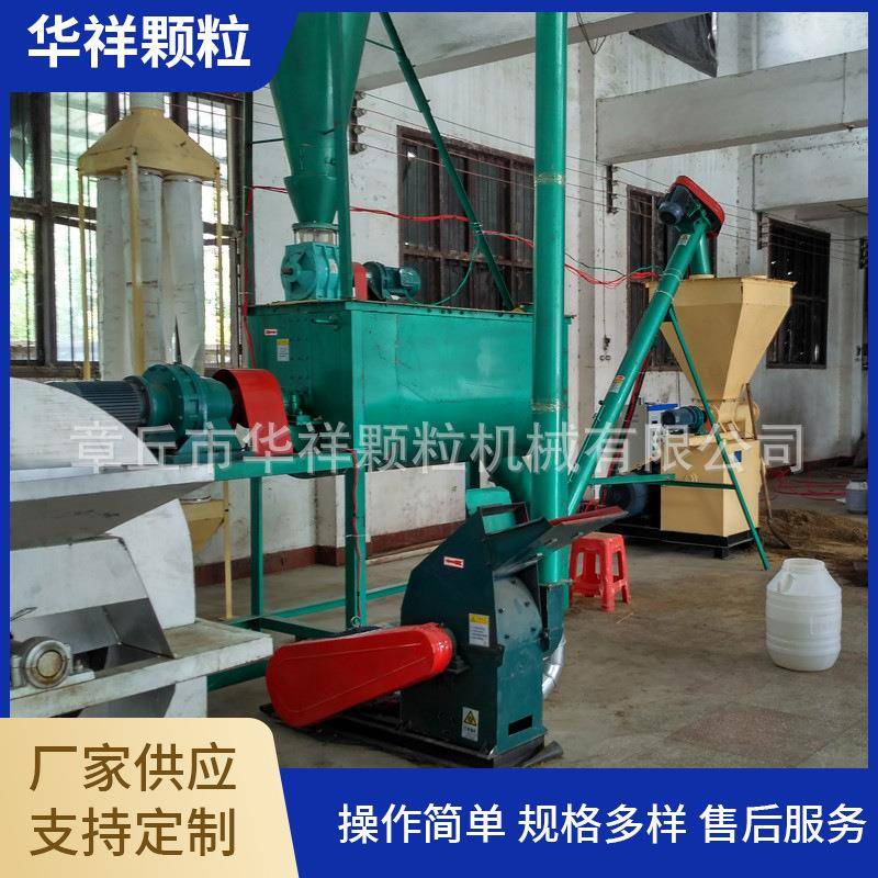 小型饲料机鱼鸡饲料颗粒线牛羊平模饲料线小型鸽子饲料线厂家