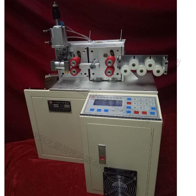 PVC玻璃纤维波纹管切割机微电脑液晶切管机智能非金属管道裁切