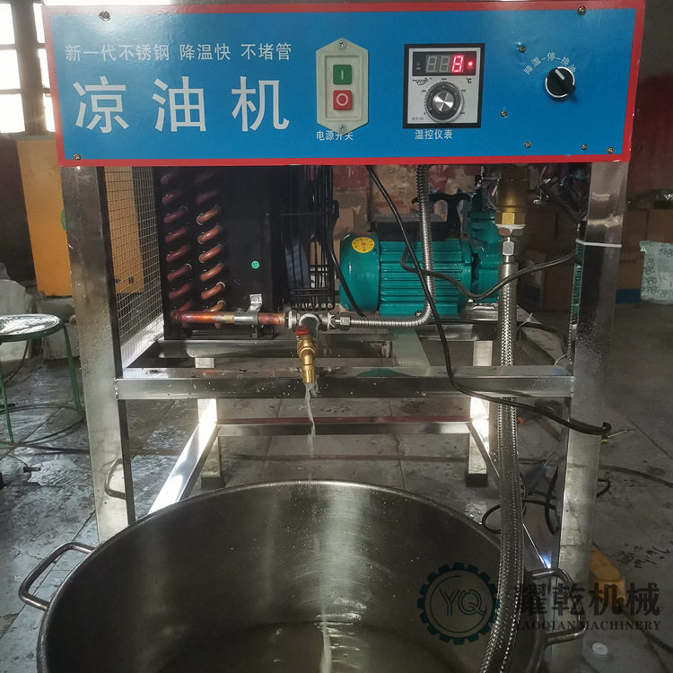 高温油速凉机 智能控温食用油凉油机 不锈钢材质榨油坊快速凉油器,清洗/食品/商业设备,果蔬加工设备,淘宝优惠券,粉丝福利购,淘宝优惠卷