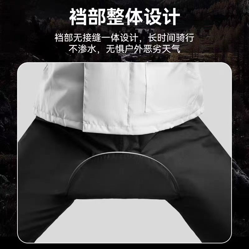 摩托车雨衣套装男女款分体机车防雨服外卖骑手防暴雨冲锋衣