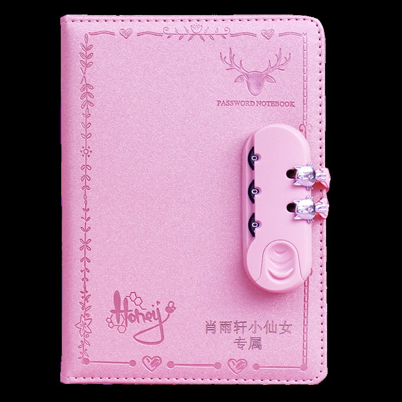 儿童创意带锁日记本小学生密码本女孩少女心女生秘密可爱密码笔记
