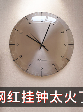 客厅挂钟餐厅2022新款家用轻奢现代简约钟表大气创意挂墙网红时钟