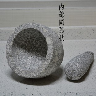 麦饭石石臼头手动捣蒜器锤家用蒜泥窝子罐研磨器对窝打碎机