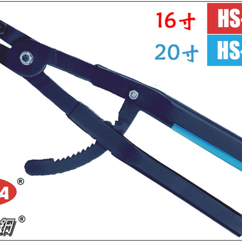 钢WGA 卡簧钳6 寸内卡簧钳外卡簧钳 档圈用卡环钳子