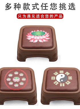 蒲团莲花皮坐垫家用跪垫拜凳家用打坐加厚蒲垫拜神塑料可收纳跪凳