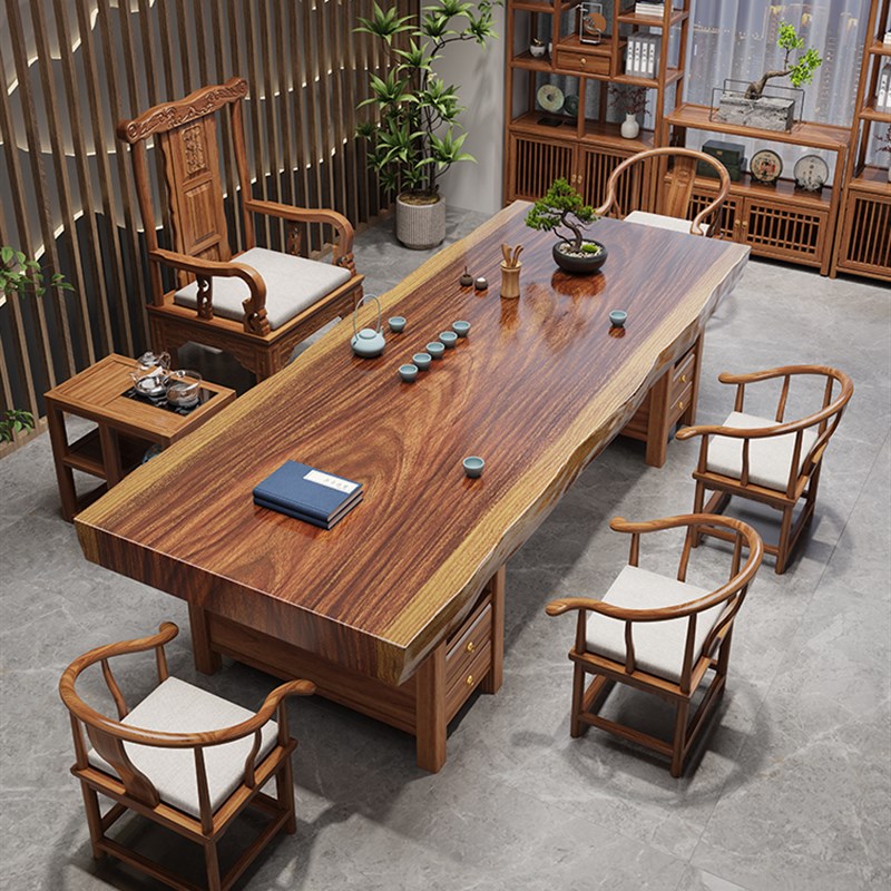 新中式胡桃木大板茶桌椅组合一桌五椅功夫泡茶家用茶几一体