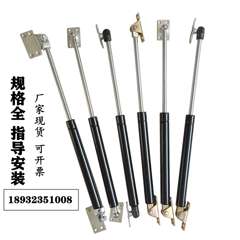 宣传栏气弹簧 伸缩支撑杆上翻门天窗气压杆 拉伸杆双山