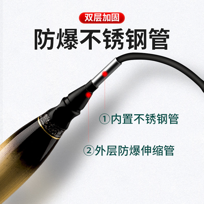 小凤仙芦苇夜光漂大物醒目高灵敏鱼漂鲢鳙漂超亮日夜两用电子浮漂,户外/登山/野营/旅行用品,浮漂,淘宝优惠券,粉丝福利购,淘宝优惠卷