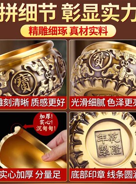 聚宝盆摆件招财聚财纯店铜乔居客厅玄关黄铺办公室开业家迁礼品
