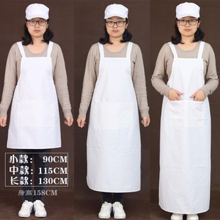 背带白色布围裙套袖套装纺织厂围裙白色厨房工作服男士