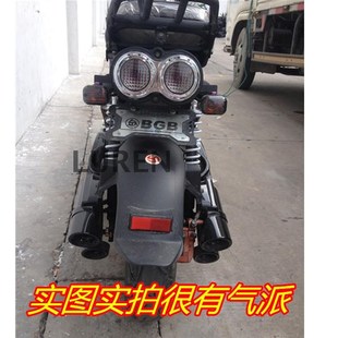 新款后挡泥板加厚型电动车卓玛后挡泥板后泥板外壳