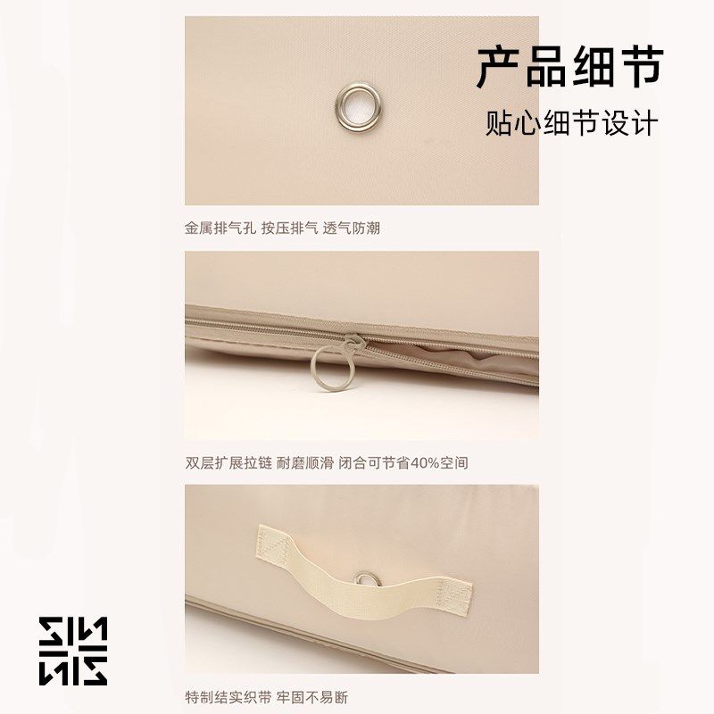 被子压缩收纳袋羽绒专用整理袋家用搬家打行李袋防潮,收纳整理,杂物压缩袋,淘宝优惠券,粉丝福利购,淘宝优惠卷