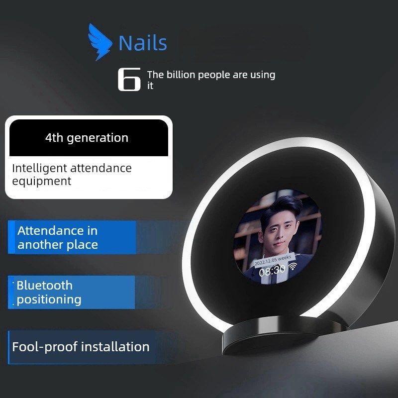 钉品Pro打卡机企业考勤机Wf识别签到机多地多店