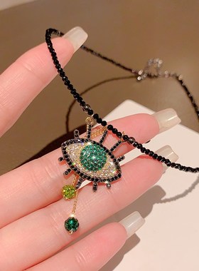 黑色水晶流苏颈链项链女高级感时尚锁骨链法式小众设计感时尚饰品