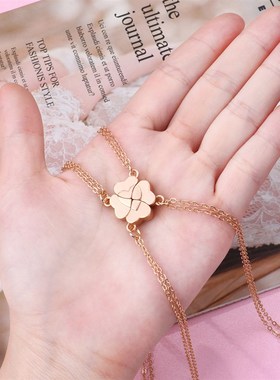 四人闺蜜项链学生拼接磁铁石吊坠亲子套装好朋友4人组合友谊项链