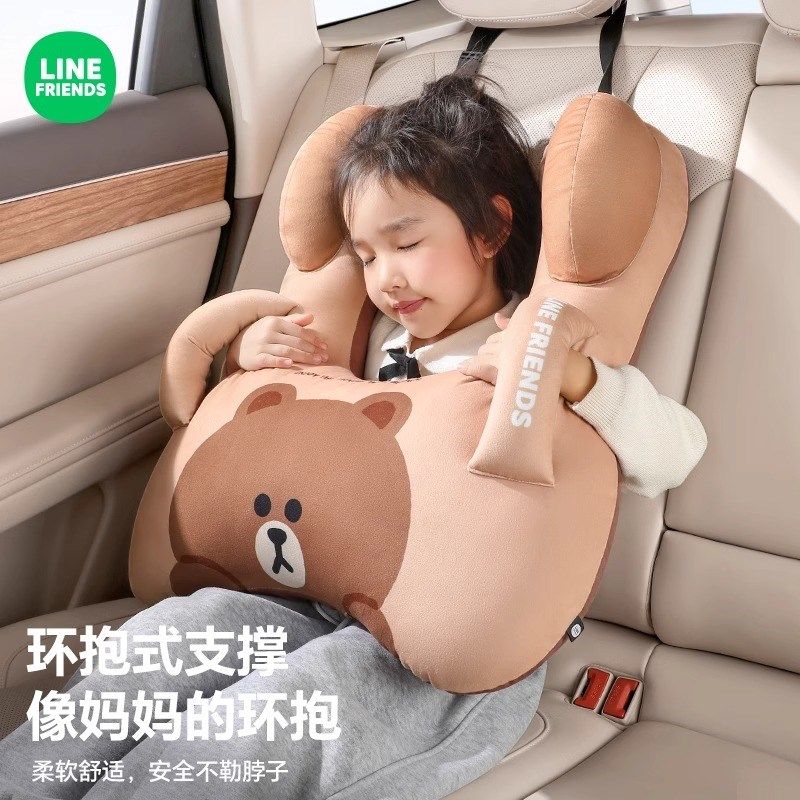 儿童卡通安全抱枕车载抱枕后排睡觉神器汽车抱枕头副驾驶车用睡枕,汽车用品/电子/清洗/改装,车载儿童颈枕/腰靠/抱枕,淘宝优惠券,粉丝福利购,淘宝优惠卷