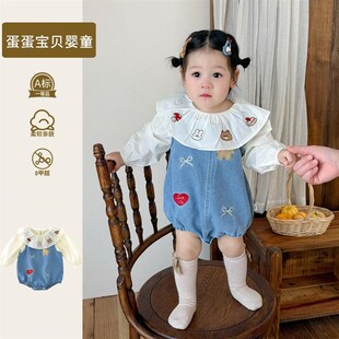 婴儿衣服超萌包屁背带裤女宝宝春装牛仔洋气幼儿连体两件套装春季