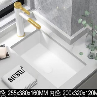 小宽度超窄竖装台下盆嵌入式小号洗脸盆石下盆绿色陶瓷洗手池面盆