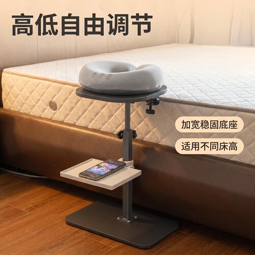 床边看手机看书趴睡枕按摩枕支架
