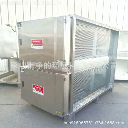 工万业业油烟16000风净化除味除烟一体低空净化设备23万机4万工静