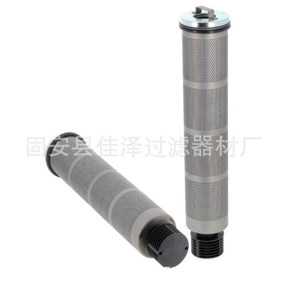 工程机械液压油滤芯 SH52180 润滑油滤芯 5003660426高压折叠滤芯