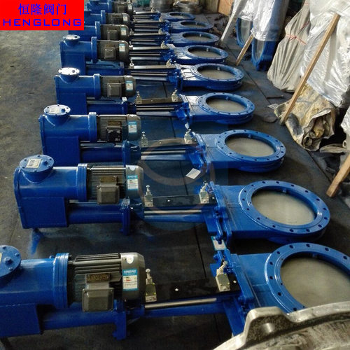 厂家直销 电液动法兰插板阀 电液动粉体插板阀 电控液动插板阀