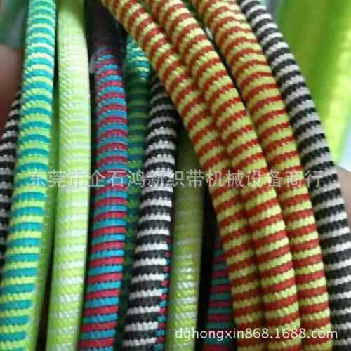 螺旋纹/蛇型纹/间色绳数据线高速编织机厂商