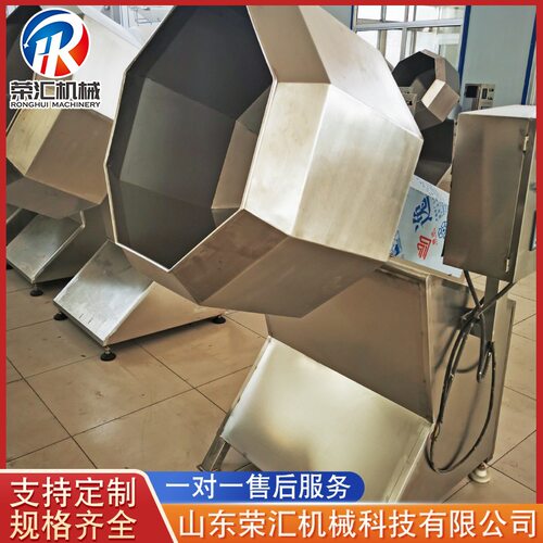 商用八角拌料机八角调味机不锈钢调味桶食品饲料搅拌机自动拌料机