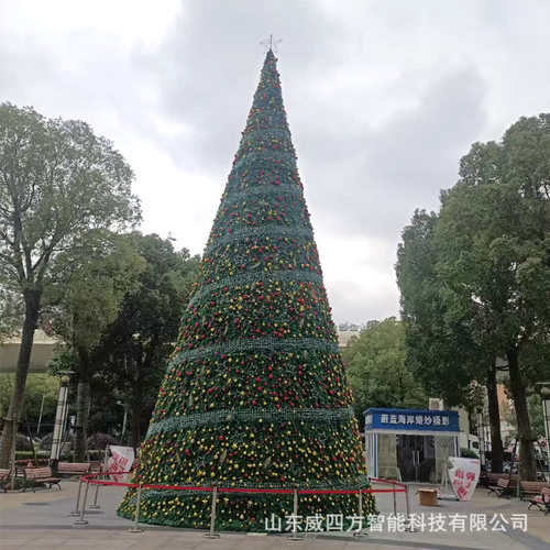 威四方异形圣诞树 大型霓虹灯圣诞树户外商场场景装饰 钻石圣诞树