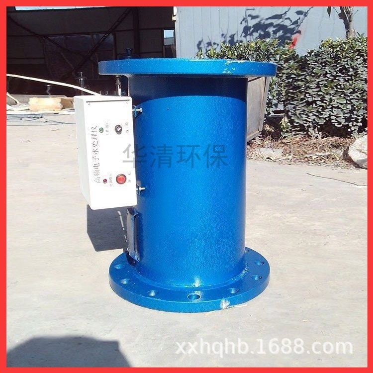 线圈缠绕式水处理仪 管道电子除垢仪 动态离子群水处理器装置