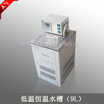 专业定制 DC-0510低温恒温水槽 冷却水循环器 低温恒温槽