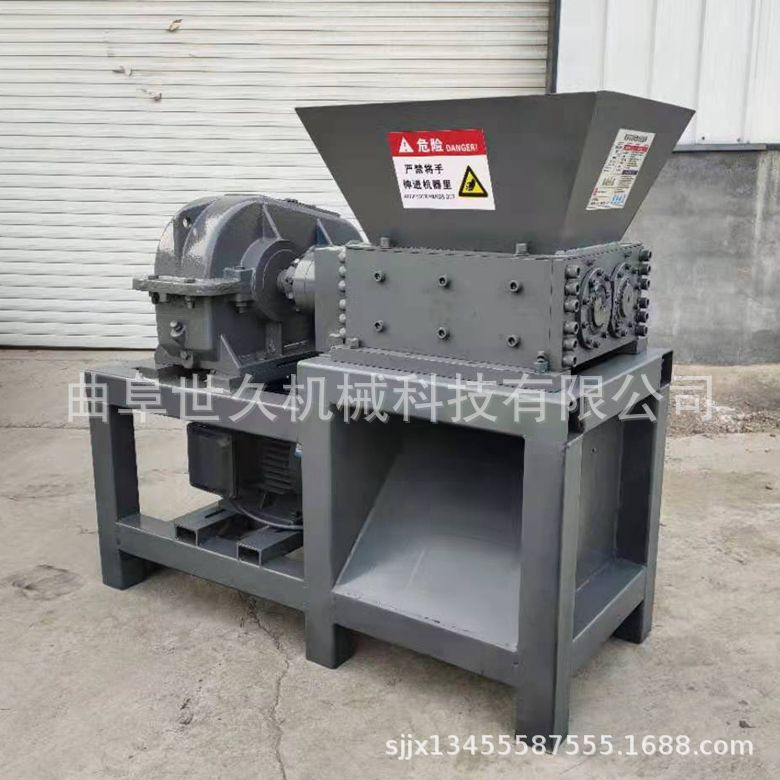 小型300/400型双轴撕碎机 易拉罐玻璃废纸电线粉碎生活垃圾破碎机