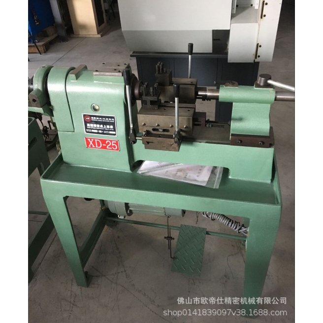 正品台湾XD-15/20/25/32/45/52/60/精密桌上仪表车床/配件