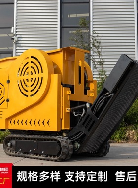 HIGHTOP源头工厂履带鄂式破碎机 HT430鹅卵石碎石机 汽油型粉碎机