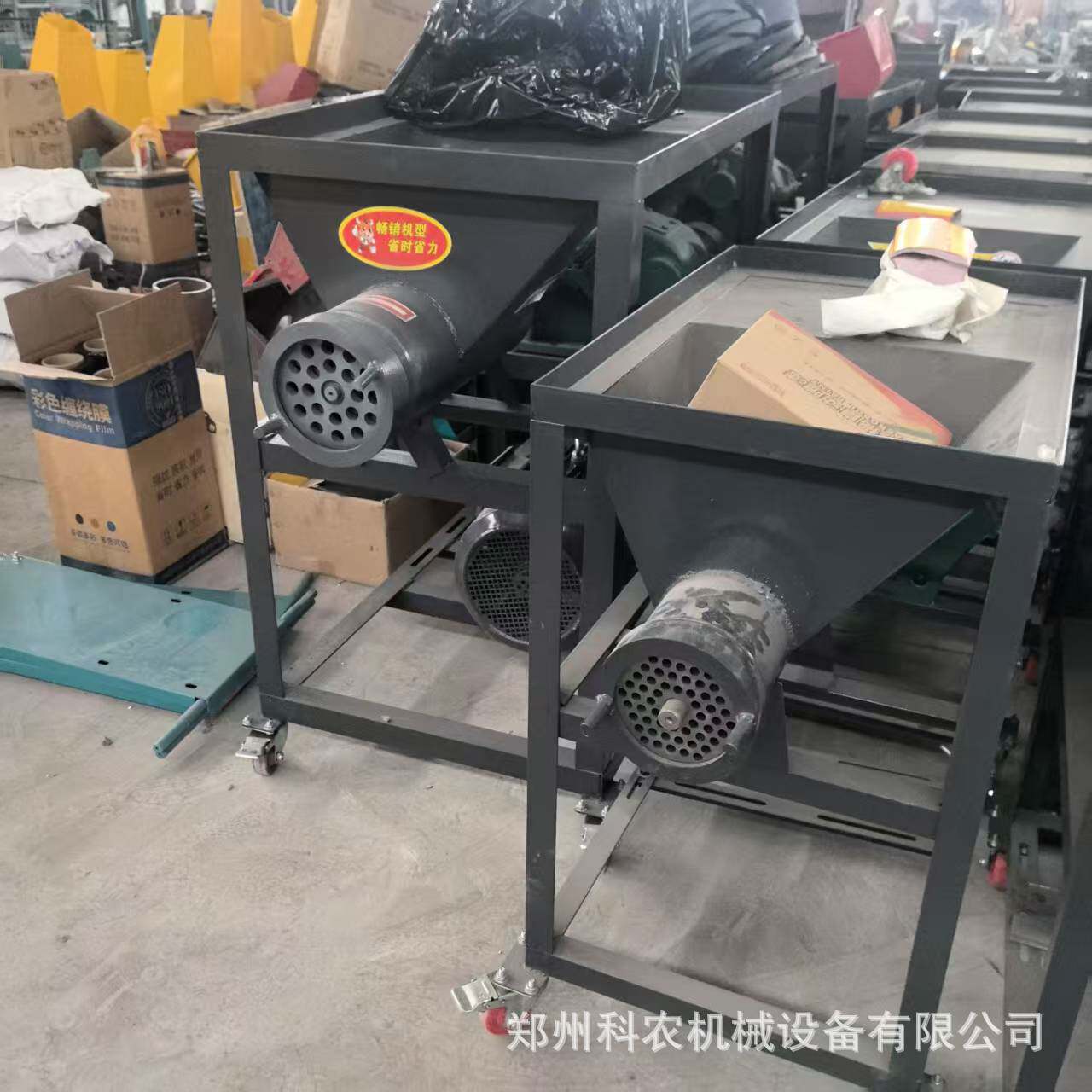 养殖场绞肉机 喂狗碎骨绞带毛鸡鸭鹅绞鱼鸡架养殖破冰冻鱼粉碎机