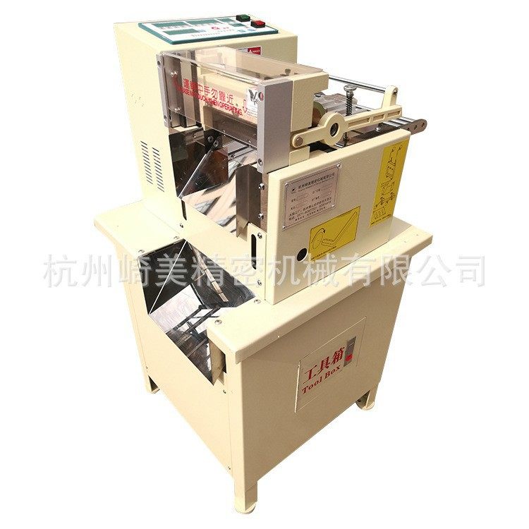 辽阳盘锦铁岭厂家直销宠物带切带机宠物带切断机宠物带裁切机,五金/工具,剥线机,淘宝优惠券,粉丝福利购,淘宝优惠卷