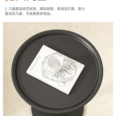 沙发边几法式小茶几迷你置物架铁艺小圆桌床头柜简约现代创意边桌